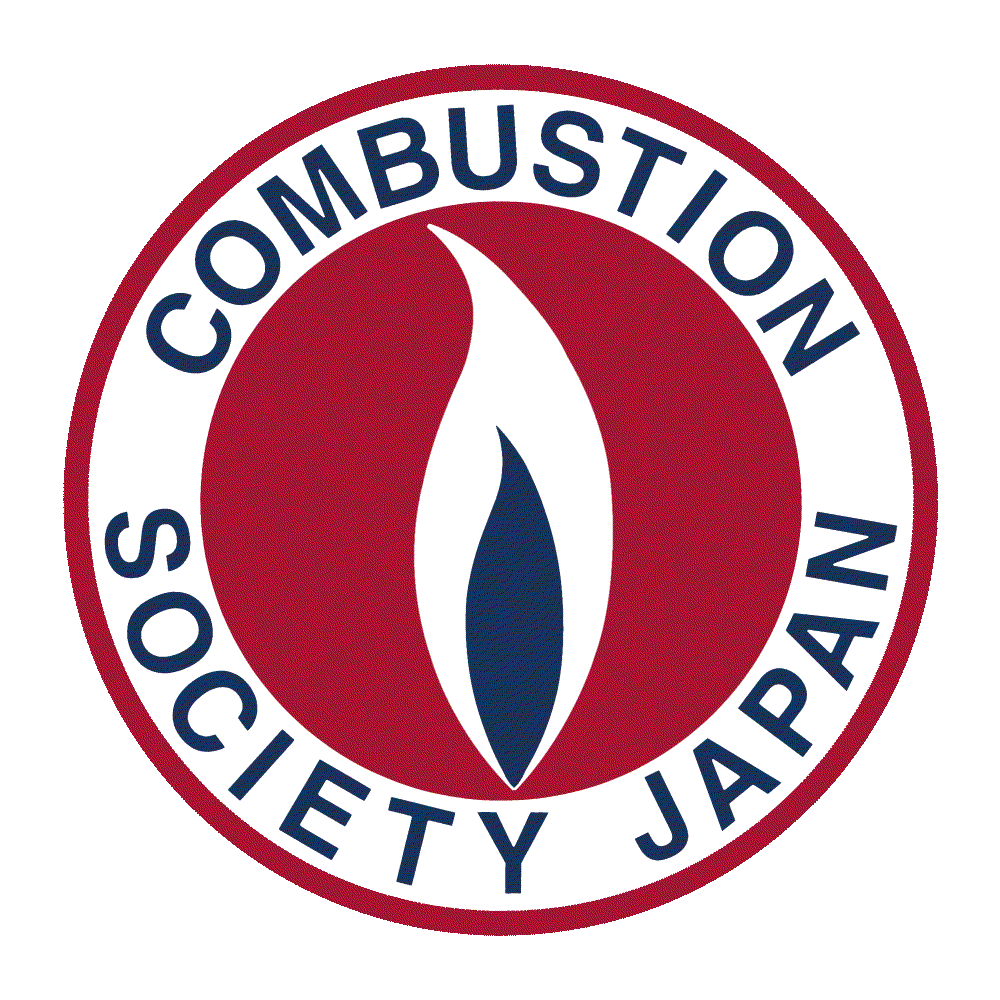 Combustion Society of Japan (CSJ)