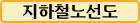 for Korean