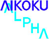 Aikoku Alpha Co.,Ltd.