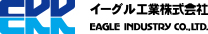 EAGLE INDUSTRY CO.,LTD.