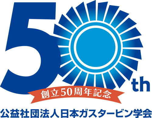 50th anniversary of foundation