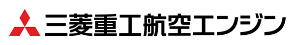三菱重工航空エンジン(株)