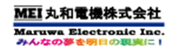 丸和電機