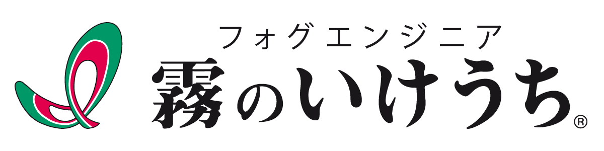(株)いけうち